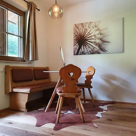Alpenflair Apartment Mit Balkon - Inkl Parkplatz #1 Innsbruck Exterior foto